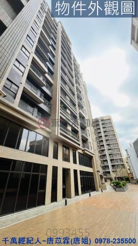 新竹縣市房地產香山國小香山國中