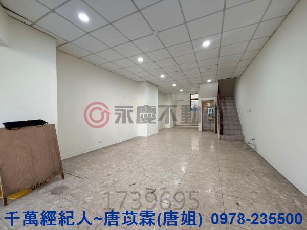 新竹縣市房地產三民國小三民國中