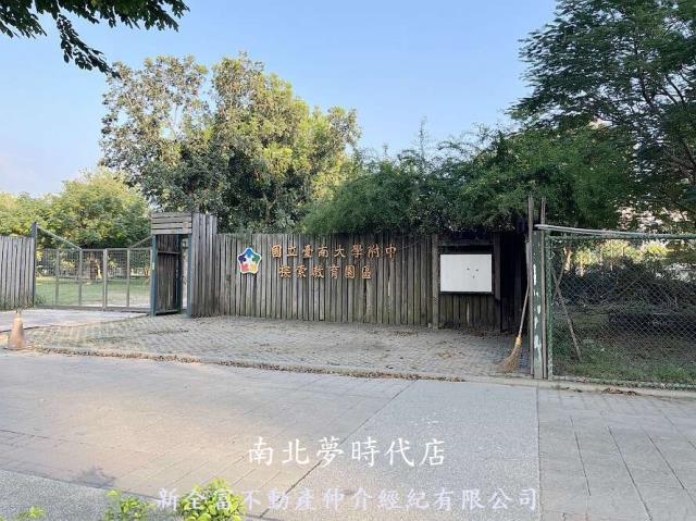 台南永康透天-11