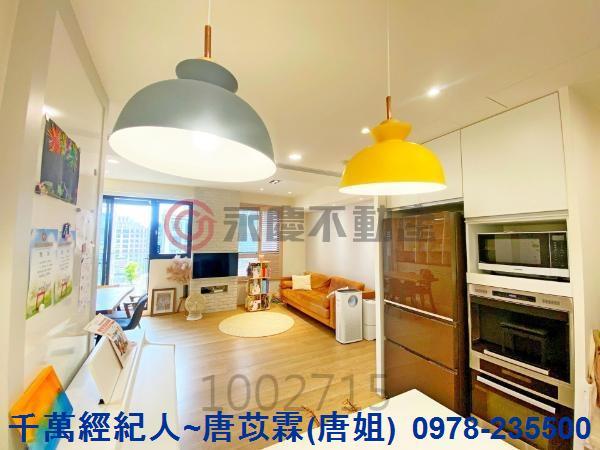 新竹竹北大樓-11