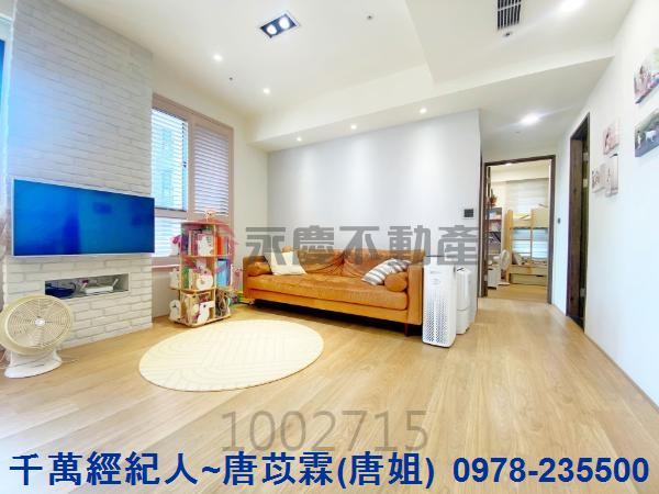 新竹竹北大樓-2