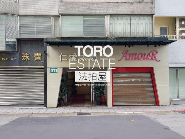 台北大安區華廈法拍-1