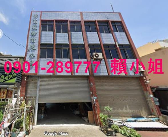 嘉義義竹透天法拍-1