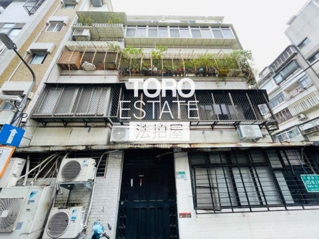 台北松山法拍公寓-2