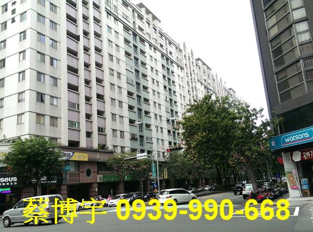 公益路三采藝術園區