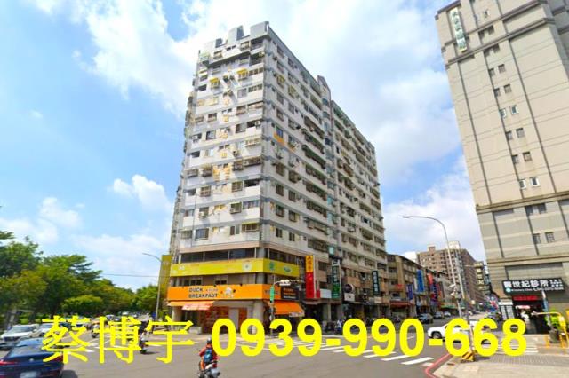 西區貝多芬園邸園法拍