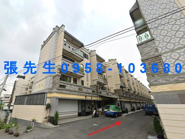 林園法拍透天-5