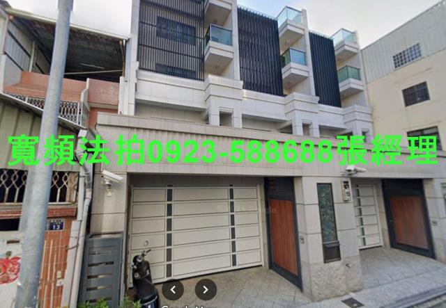 西屯法拍屋福安六街25巷15號電梯透天別墅近世貿公園安和國中