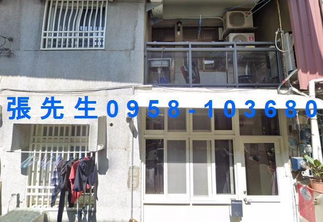 草屯透天法拍-1