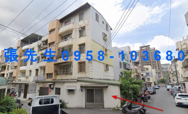 新竹市東區建美路58巷12弄2號新竹法拍代標全台法拍代標保證