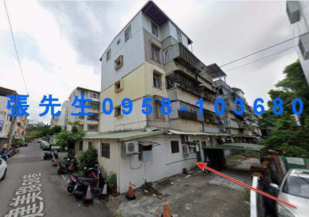 東區公寓法拍-3