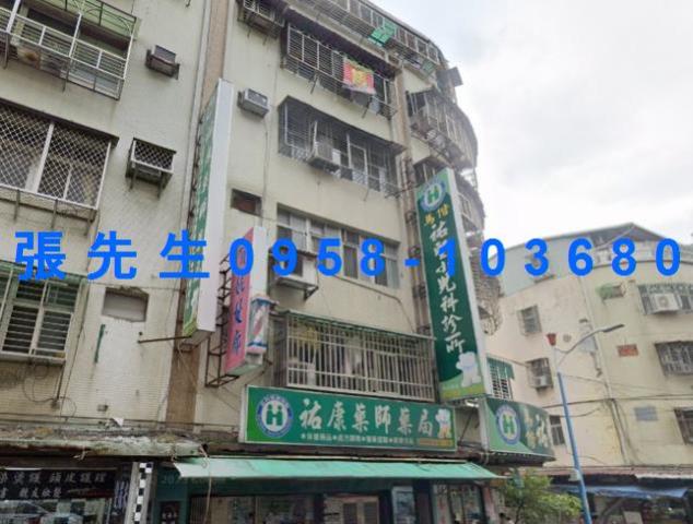 五股法拍公寓-1