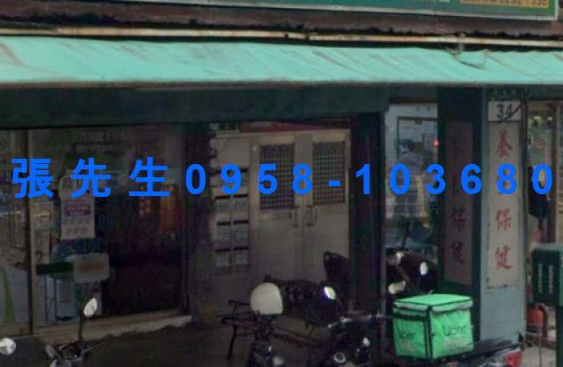 五股法拍公寓-2