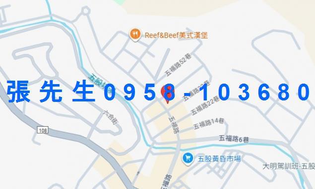 五股法拍公寓-3