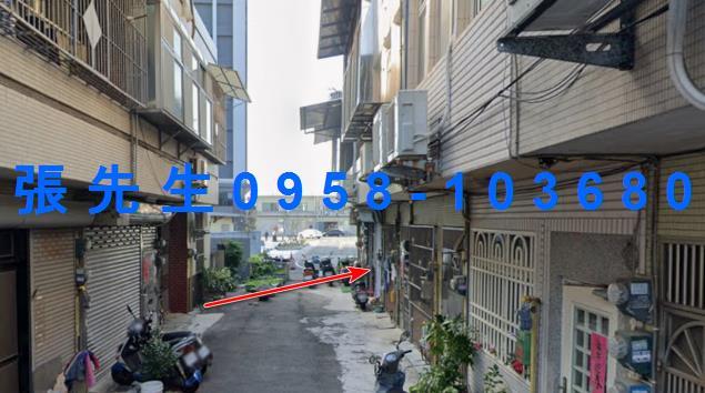 竹北法拍透天-1