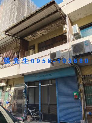 新竹縣竹北市新生街138號新竹法拍代標全台法拍代標保證金法拍