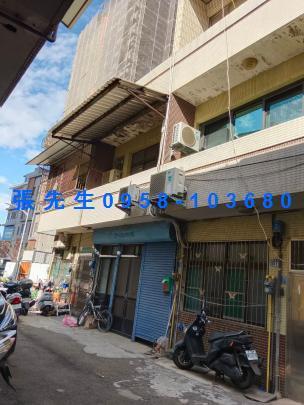 竹北法拍透天-3