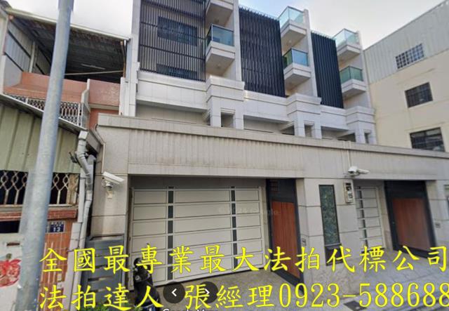 西屯法拍屋福安六街25巷15號電梯透天別墅近世貿公園安和國中