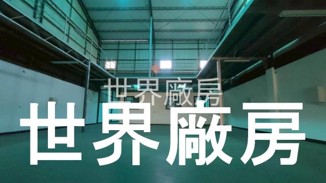 台南廠房-2
