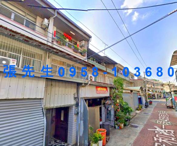 台南市安南區安和路一段459巷36弄9號台中法拍代標透天