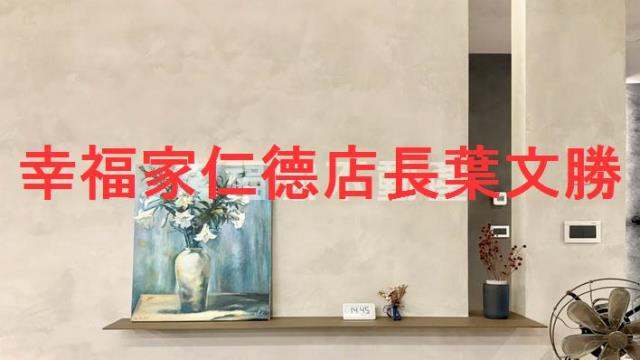 台南安平大樓-5