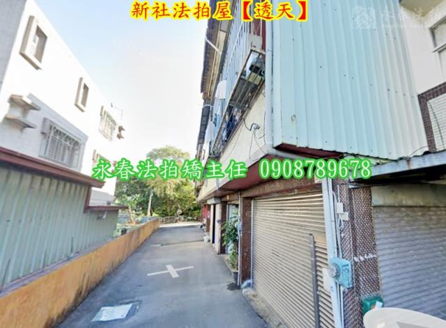 台中新社透天法拍-3