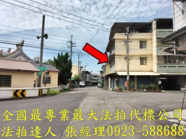 彰化田中透天法拍-4