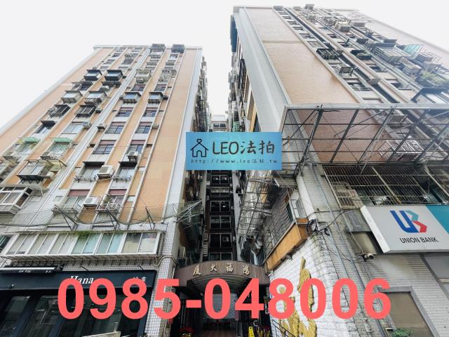 大安區拍賣大樓-0