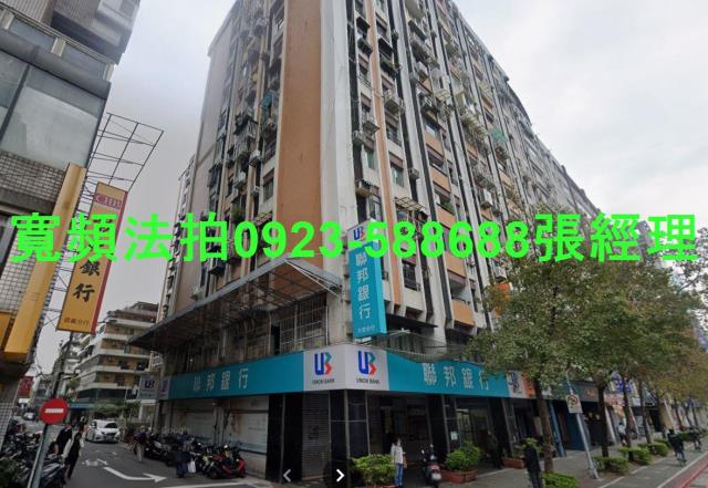 大安區大樓拍賣-0
