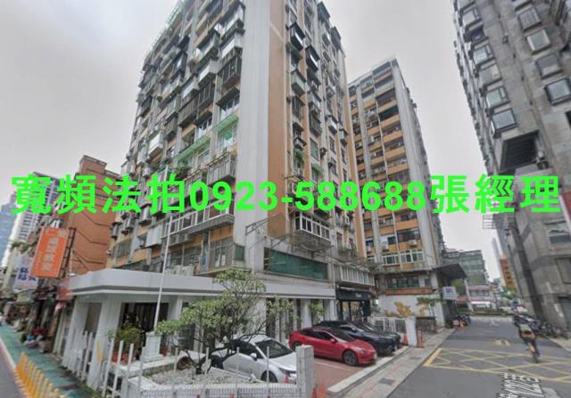 大安區大樓拍賣-1