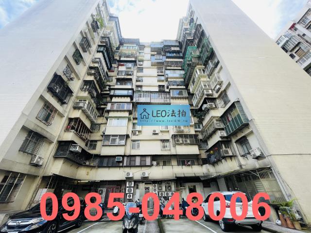 台北市萬華區青年路8號11樓青年社區法拍大樓