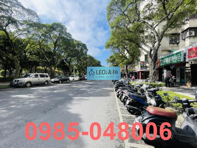 萬華大樓拍賣-6