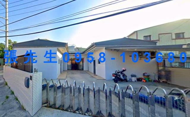 台南市仁德區上崙街459巷55號台中法拍代標保安工業區三合院