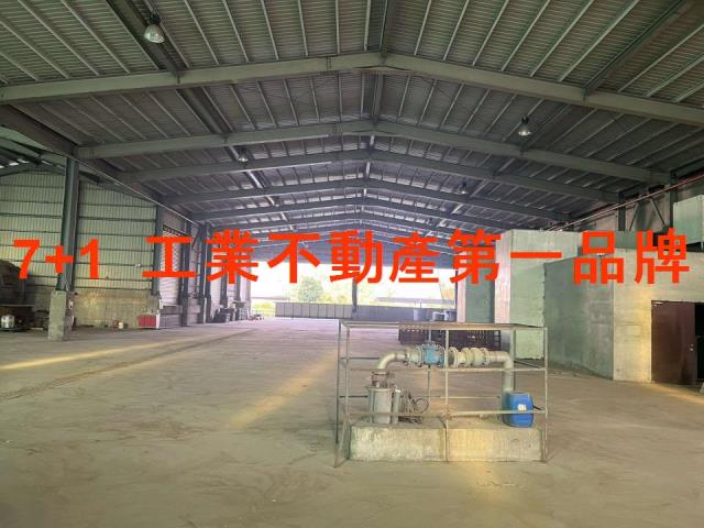 高雄廠房-0