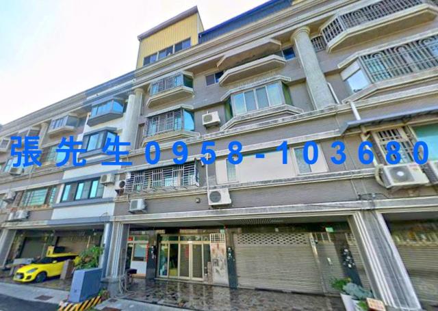 台南法拍透天-1