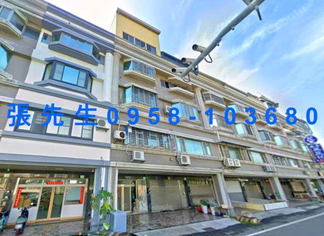 台南市安平區民權路四段837號台中法拍代標安平古堡透店