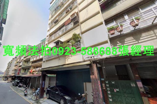 新北公寓法拍-1