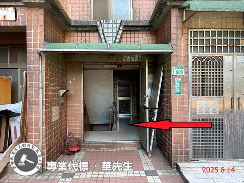 桃園法拍公寓-6