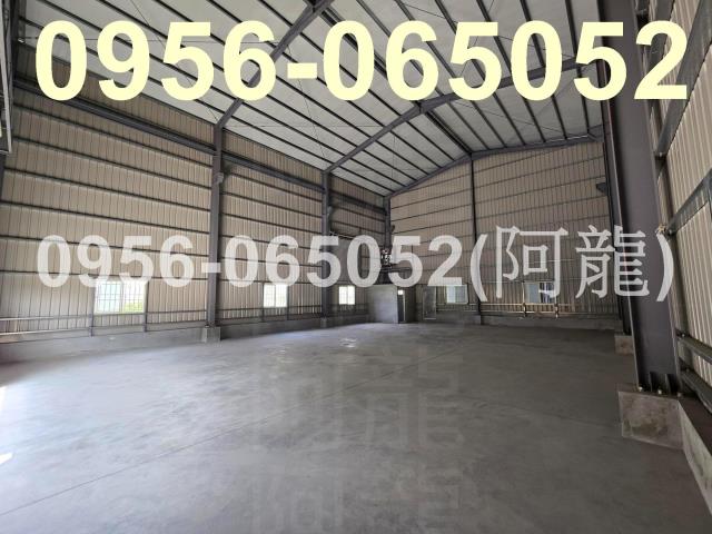 高雄廠房-0