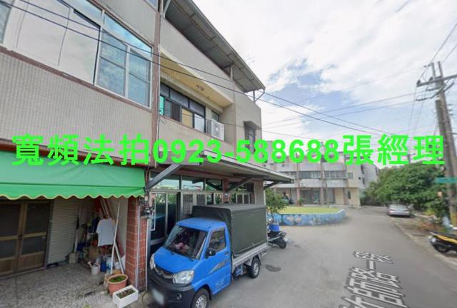 台中龍井法拍透天-1