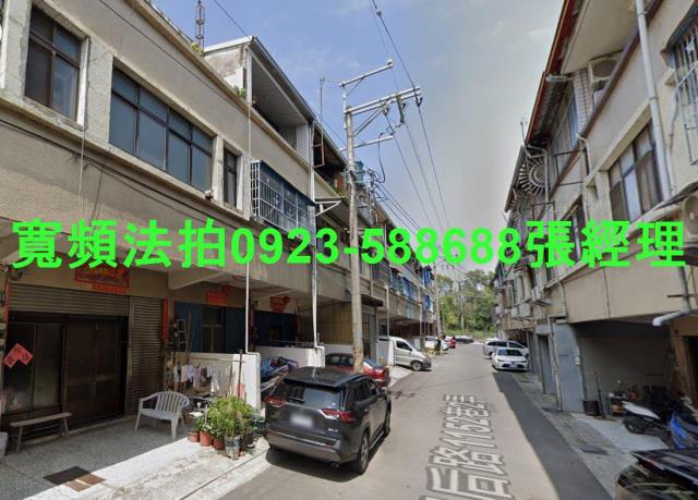 后里甲后路三段200巷32弄9號三樓透天法拍屋近麗寶國道一號