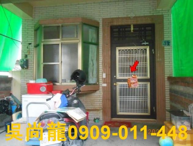 南投埔里法拍透天-2