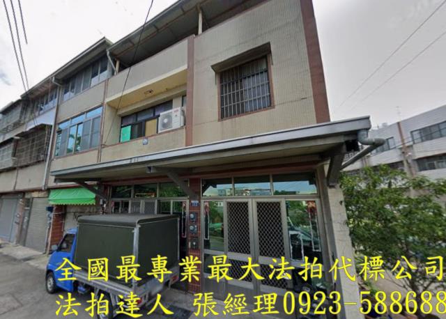 龍井竹師路一段212號大地坪邊間透天法拍屋近龍井火車站