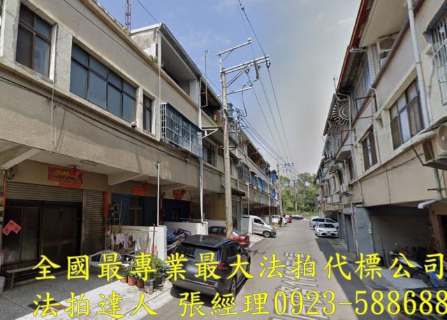 后里甲后路三段200巷32弄9號三樓透天法拍屋近麗寶國道一號
