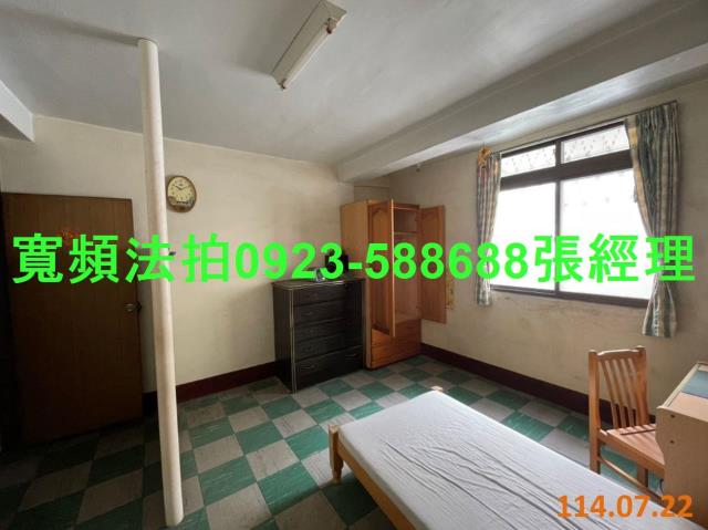 彰化透天法拍-5