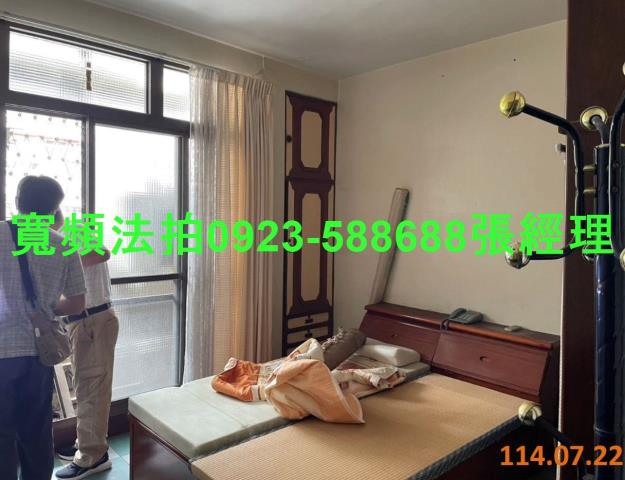 彰化透天法拍-6