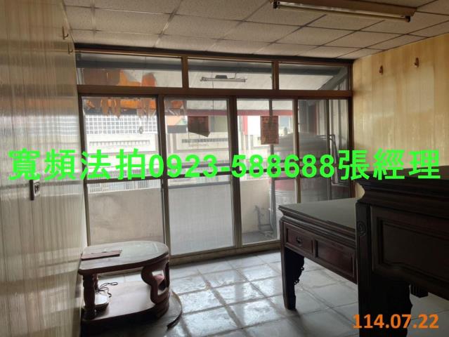 彰化透天法拍-7