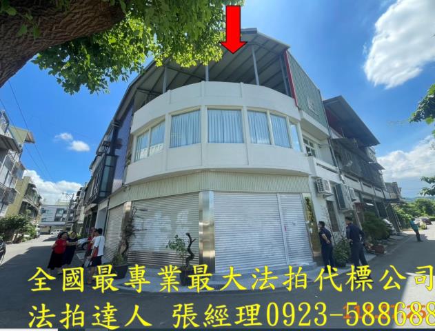 彰化縣田中鎮八德街35號2層樓