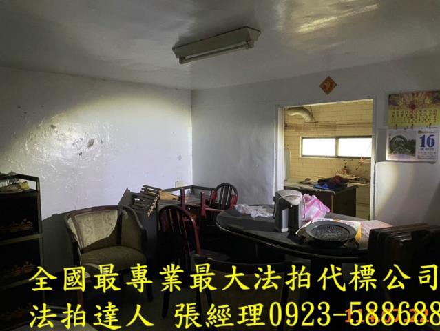 彰化透天拍賣-3