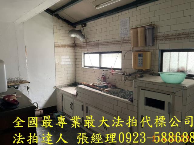 彰化透天拍賣-4